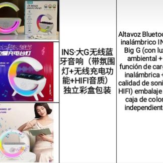 Lampara inteligente G (modelo grande, caja blanca)