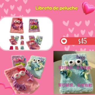 Libreta de peluche