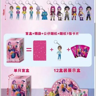 Muñeco llavero sorpresa