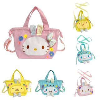Bolsa Kawai Animalitos