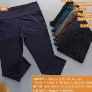 Licra De Deportiva(vivora)