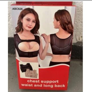 Faja ajustable y correctora de postura $45