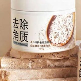 EXFOLIANTE DE ARROZ