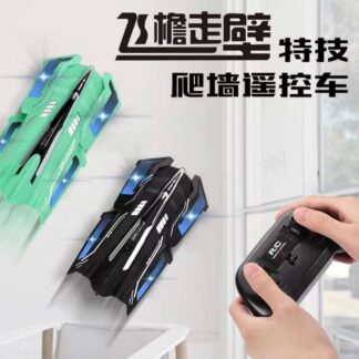 Carro Control Remoto FUTURE