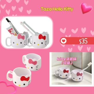 Taza Hello Kitty (rosa)