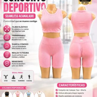 Conjunto Alo deportivo